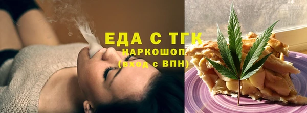 хмурый Переславль-Залесский