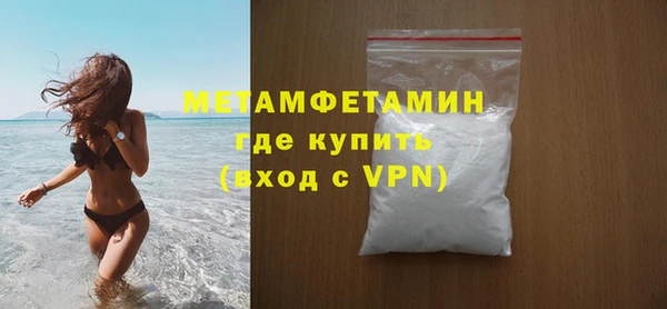 прущая мука Пересвет