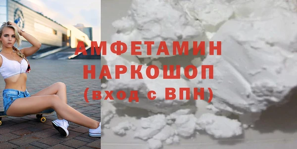 меф VHQ Алзамай