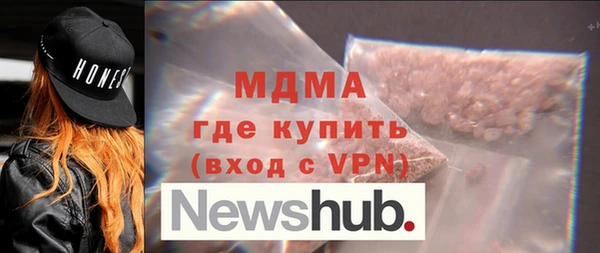 героин Алексеевка