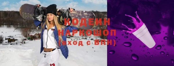 хмурый Переславль-Залесский