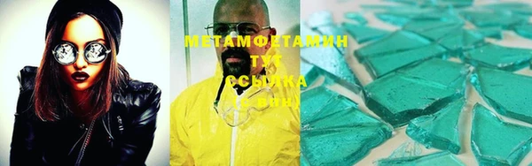 прущая мука Пересвет