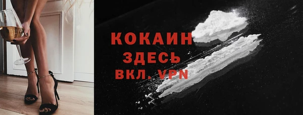 хмурый Переславль-Залесский