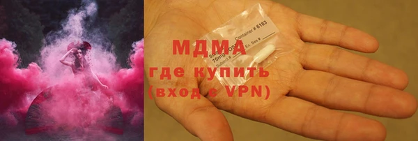 альфа пвп Алексин