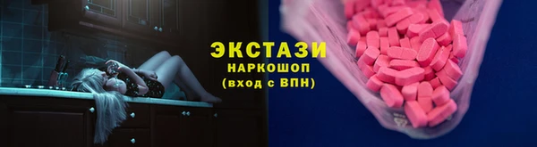 хмурый Переславль-Залесский
