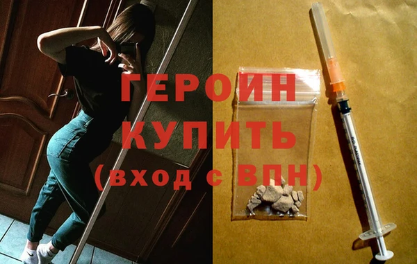 хмурый Переславль-Залесский