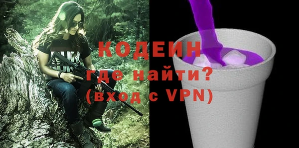 прущая мука Пересвет