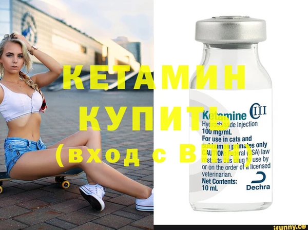 прущая мука Пересвет