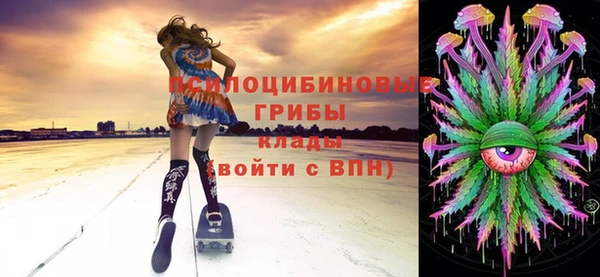 кокаин перу Горно-Алтайск