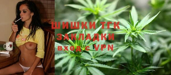 меф VHQ Алзамай