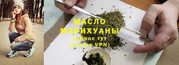 бутик Инта