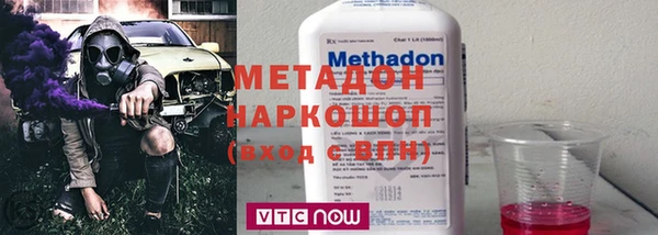 героин Алексеевка