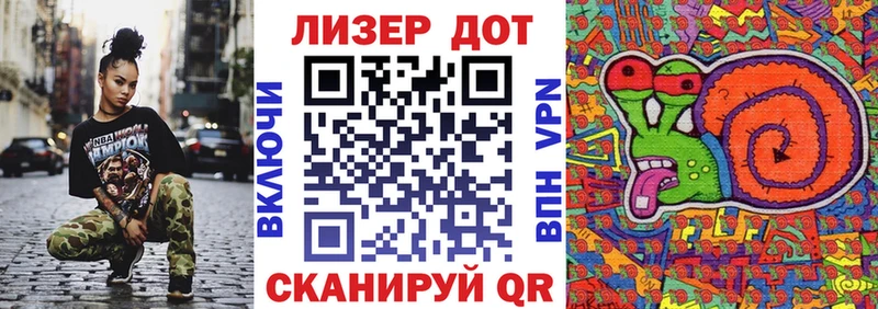 где можно купить   Алушта  Марки NBOMe 1500мкг 